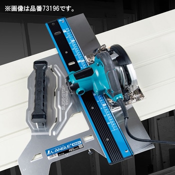 丸ノコガイド定規あるアングルPlus 補助板付 シンワ測定