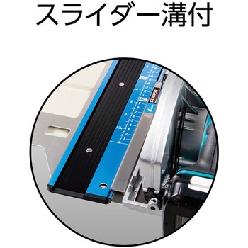 丸ノコガイド定規あるアングルPlus 補助板付 シンワ測定