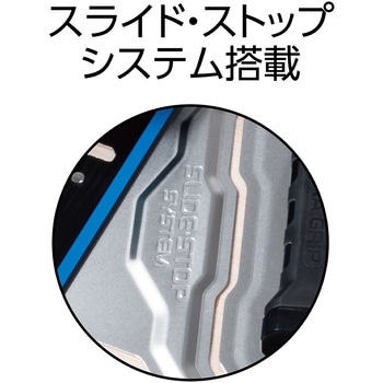 丸ノコガイド定規あるアングルPlus 左利き用 シンワ測定
