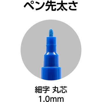 工事用 超耐久ペイントマーカー細字 シンワ測定