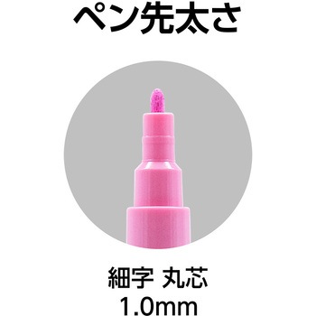 工事用 超耐久ペイントマーカー細字 シンワ測定