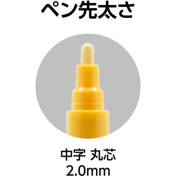 工事用 超耐久ペイントマーカー中字 シンワ測定