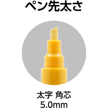 工事用 超耐久ペイントマーカー太字 シンワ測定