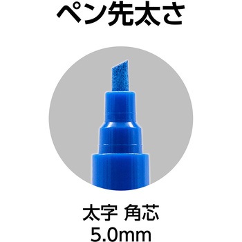 工事用 超耐久ペイントマーカー太字 シンワ測定