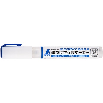 墨つけ空っぽマーカー シンワ測定