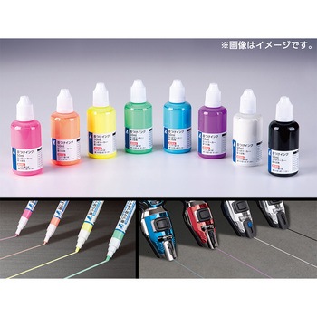 墨つけインク50ml 空っぽマーカー・墨つぼ用 シンワ測定