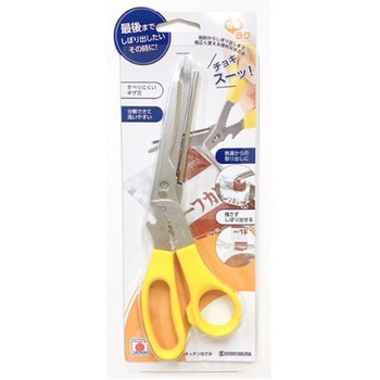 かるラク しぼれるキッチンハサミ 和平フレイズ