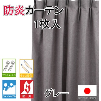 cu1015gr-200200 �h���J�[�e�� cu1015 �t�H���X�g�����N 66325177