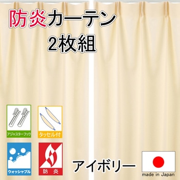 cu1015iv-100150 �h���J�[�e�� cu1015 �t�H���X�g�����N 66325719