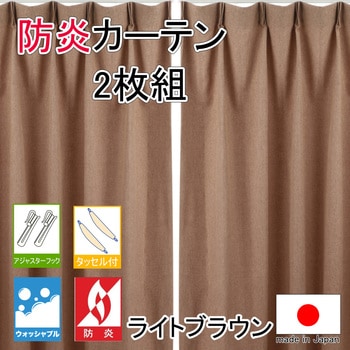 cu1015lbr-100185 �h���J�[�e�� cu1015 �t�H���X�g�����N 66325850