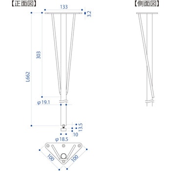 テーブル脚 エイト(建築金物)