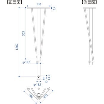 TV-02 H865 テーブル脚 エイト(建築金物) 黒色 長さ865mm
