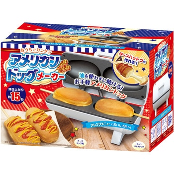 アメリカンドッグメーカー ピーナッツクラブ