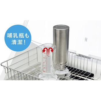 東芝 食器乾燥機 東芝