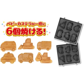 ベビーカステラメーカー SHAPPY'SHOME