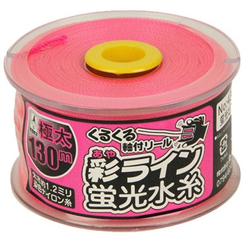 彩ライン ピンク 極太130 たくみ