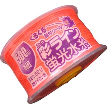 彩ライン オレンジ 細500 たくみ