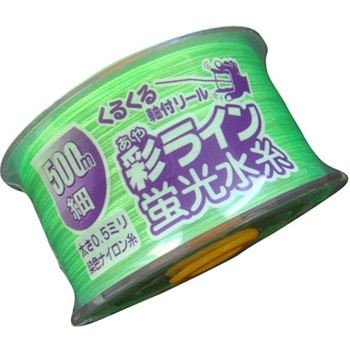 彩ライン グリーン 細500 たくみ