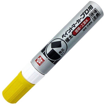 ペイントマーカープロ用極太 サクラクレパス