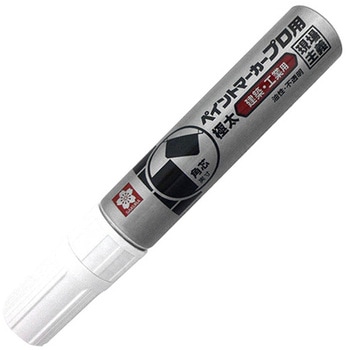 ペイントマーカープロ用極太 サクラクレパス