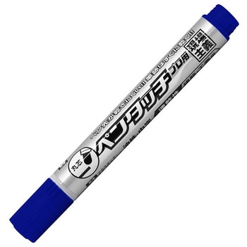 ペンタッチプロ用 中字青 袋 サクラクレパス