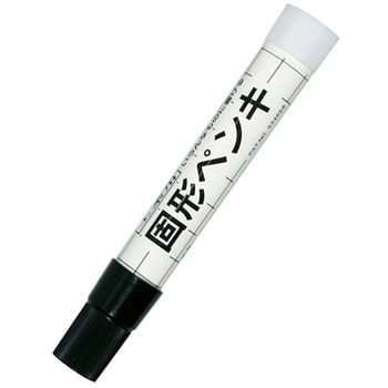 建築用固形ペンキ 黒 フック サクラクレパス