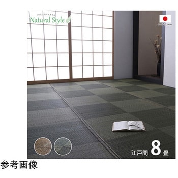 カーペット ござ 国産 敷詰 ラグ 敷物 い草 消臭抗菌防臭 市松 イケヒコ・コーポレーション