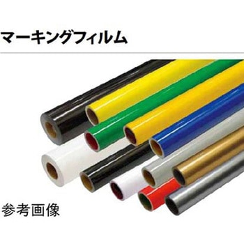 ビューカル900 VCシリーズ 桜井