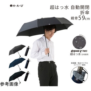 HAU紳士超撥水自動開閉折傘 59cm 10002912シリーズ 丸十コーポレーション