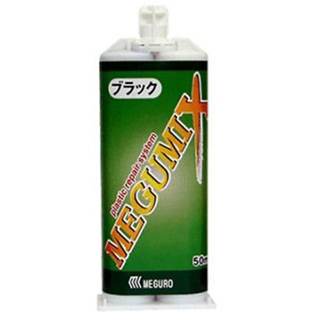 ウレタン接着剤(速乾・万能)50mL EA934BDシリーズ エスコ