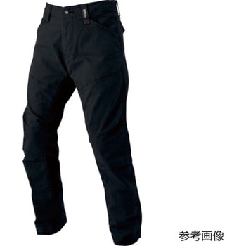 スラックス 黒 2270-90シリーズ ジーベック
