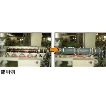 平面型シリンダーヒートジャケット 20mm厚 CoolHeat