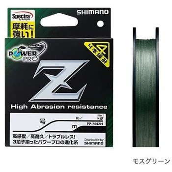 ポリエチレン糸(高強度/モスグリーン) EA628AVシリーズ エスコ