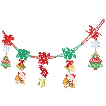 冬装飾 クリスマスデコレーション ハッピークリスマスガーランド ストア・エキスプレス