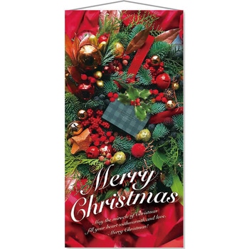 冬装飾 クリスマスデコレーション タペストリー メリークリスマス ストア・エキスプレス