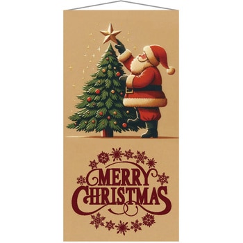 冬装飾 クリスマスデコレーション タペストリー デコレーションサンタ ストア・エキスプレス