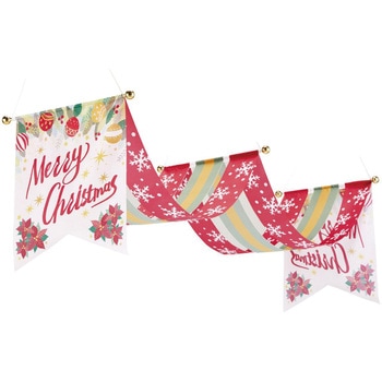 クリスマスデコレーション 吊り装飾 メリークリスマス ウェーブペナント ストア・エキスプレス