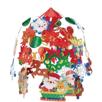 クリスマスデコレーション 吊り装飾 ワクワククリスマス2段 センターハンガー 高さ60cm ストア・エキスプレス