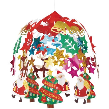 クリスマスデコレーション 吊り装飾 てくてくサンタ2段センター ストア・エキスプレス