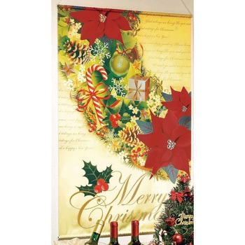 8305-4568 NX}X̑pi NX}X[X ^yXg[ XgAEGLXvX @60~90cm  8305-4568 66336561