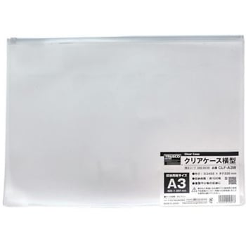 クリアケース横型 CLF-Aシリーズ TRUSCO