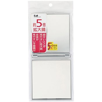 約5倍鏡付 コンパクトミラー シルバー 貝印