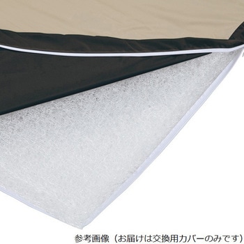 洗えるムレない体圧分散マットレス(二層一体構造) 交換用カバー ナビス(アズワン)