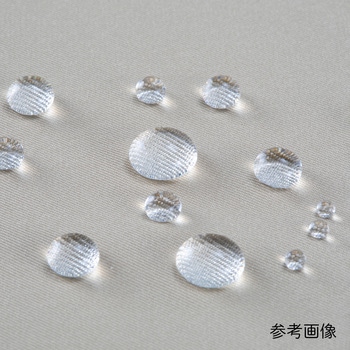 洗えるムレない体圧分散マットレス(二層一体構造) 交換用カバー ナビス(アズワン)