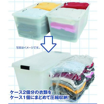 掃除機がなくてもキューブ型圧縮袋 日本クリンテック