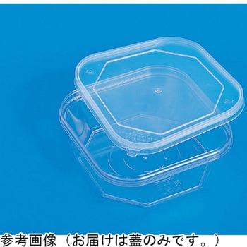 サンケース K760 200個入 サンコー(三甲)