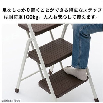 踏台 EA903ALシリーズ エスコ