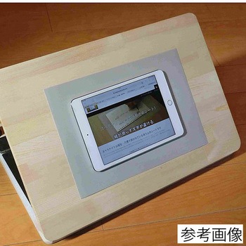 スベラナイト(滑り止めシート) 甲南医療器研究所