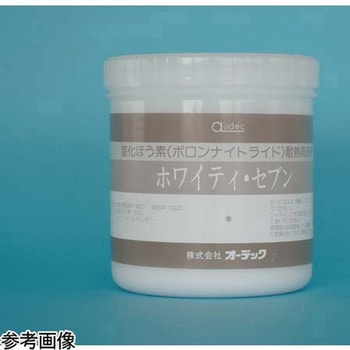 ホワイティセブン オーデック