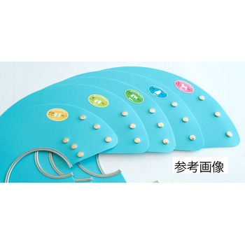 アニマルネッカー 金属ブルー 5枚入 - 東京メニックス